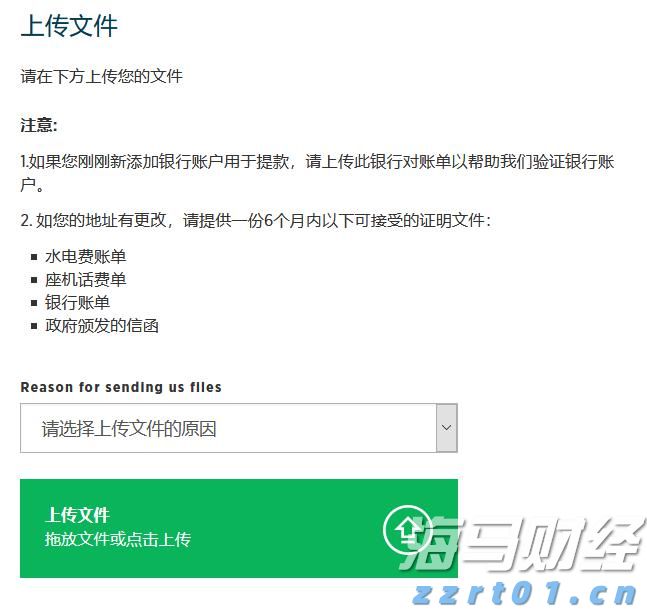 童谣为文化血脉注入新活力