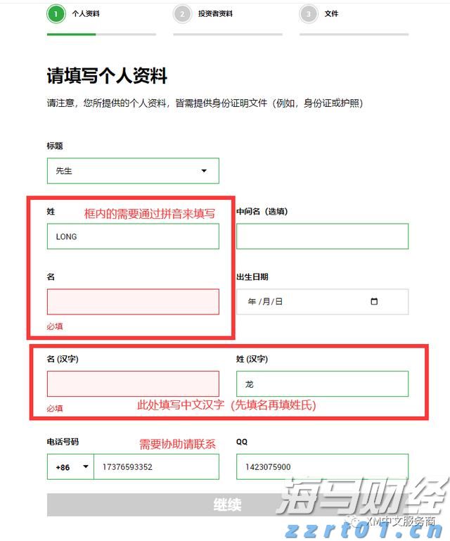 6大目标，18个关键指标……长三角市场监管一体化发展“十四五”规划发布