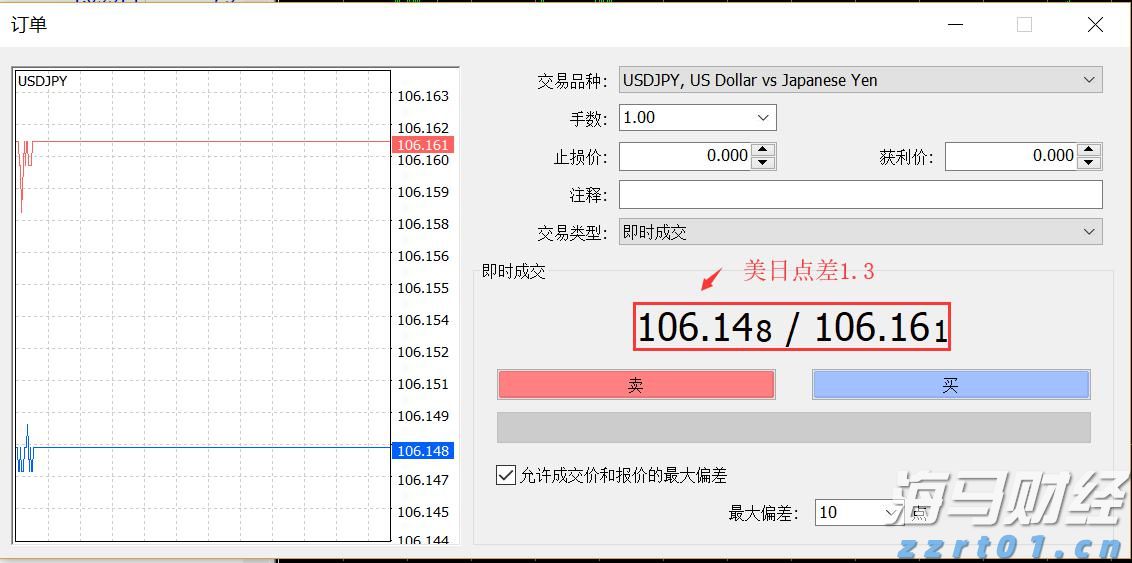 非法储存1吨柴油，广州白云一物流园物业被立案