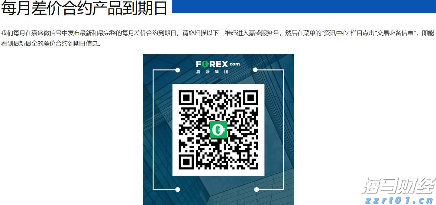 锁定中期确定性，鑫利年年助您掌控人生主动权