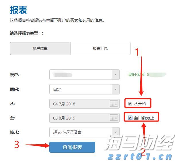 波音(BA.US)47亿美元收购Spirit AeroSystems(SPR.US)获英国监管机构批准