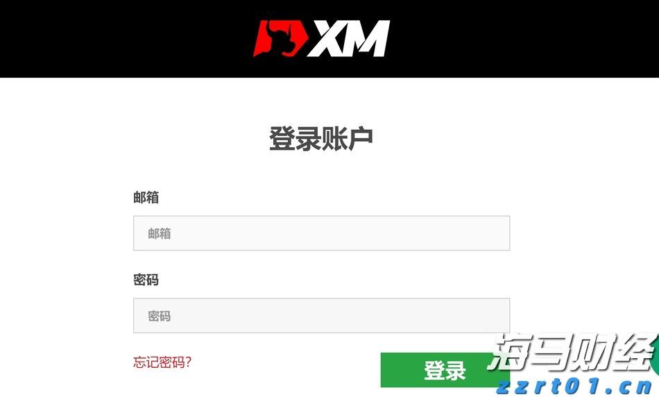 港股午评|恒生指数早盘涨0.25%   电力设备板块强劲