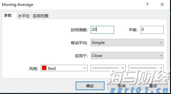 穆迪上调瑞声科技（02018）发行人评级展望至正面