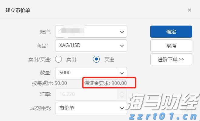 一季度我市禽蛋产量同比增长99.7%