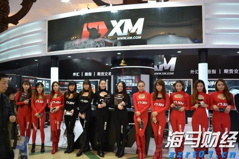 不止于7月高光！小摩：苹果(AAPL.US)关税解套 台积电(TSM.US)Q4及明年业绩将再冲高