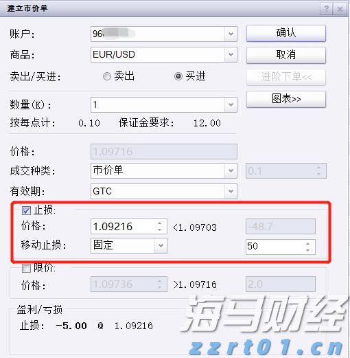 关税难以撼动豪车需求! 欧洲车企们被特朗普重创之际 法拉利(RACE.US)利润逆势增长