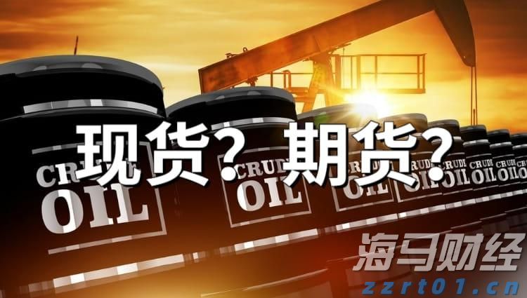 美股动态 | 小鹏汽车(XPEV.US)上涨2% MONA M03交付总数达15万台
