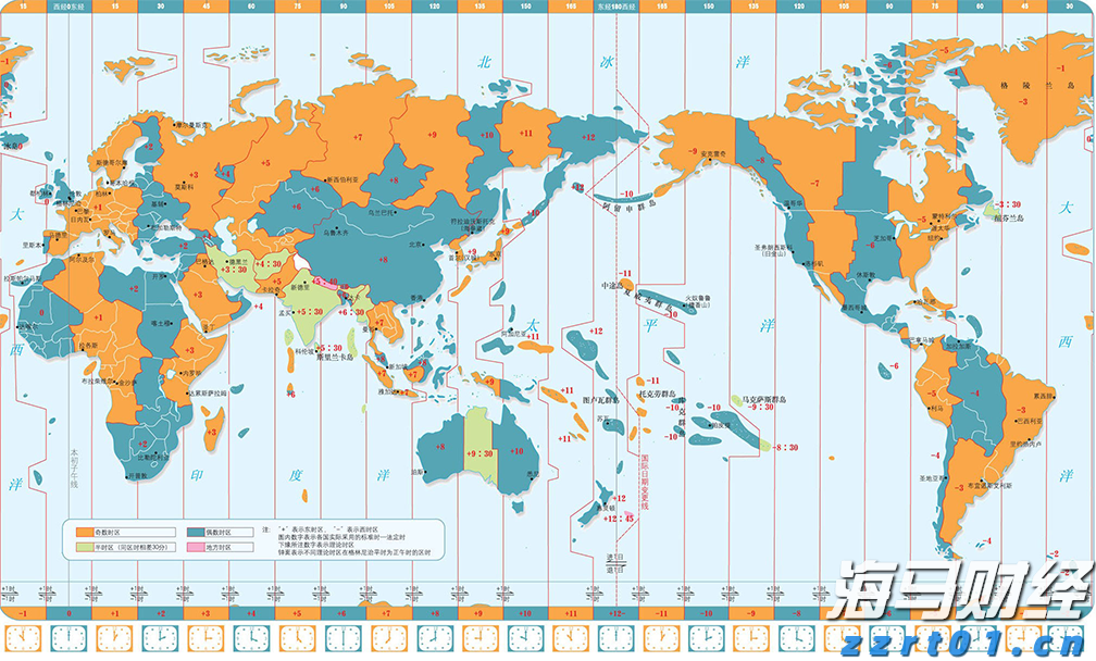和誉-B(02256)中报总结：依靠“造血优势”提升安全边际，凭借创新推动配置价值