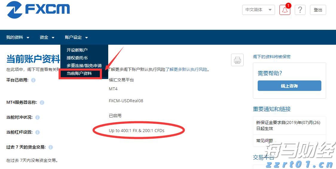 A股盘前播报 | 美俄首脑会晤将于15日举行 北京亦庄发布“具身智能机器人十条”