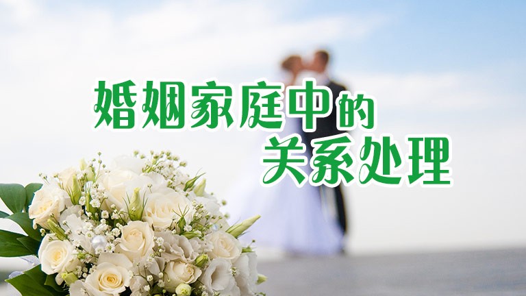 重庆积极构建市场监管消费环境建设标准体系