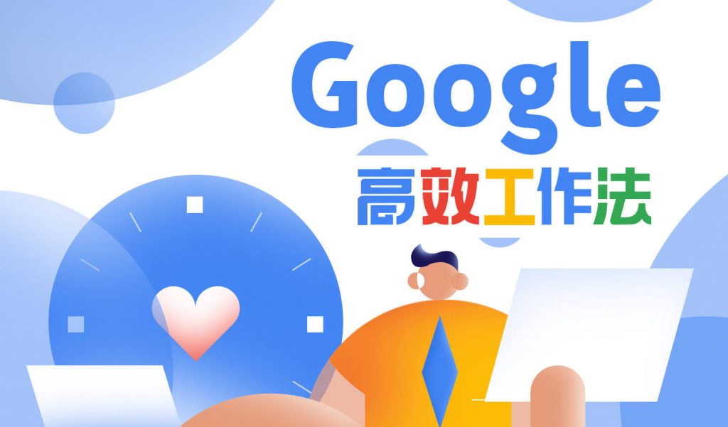 量子计算的前景与投资动向