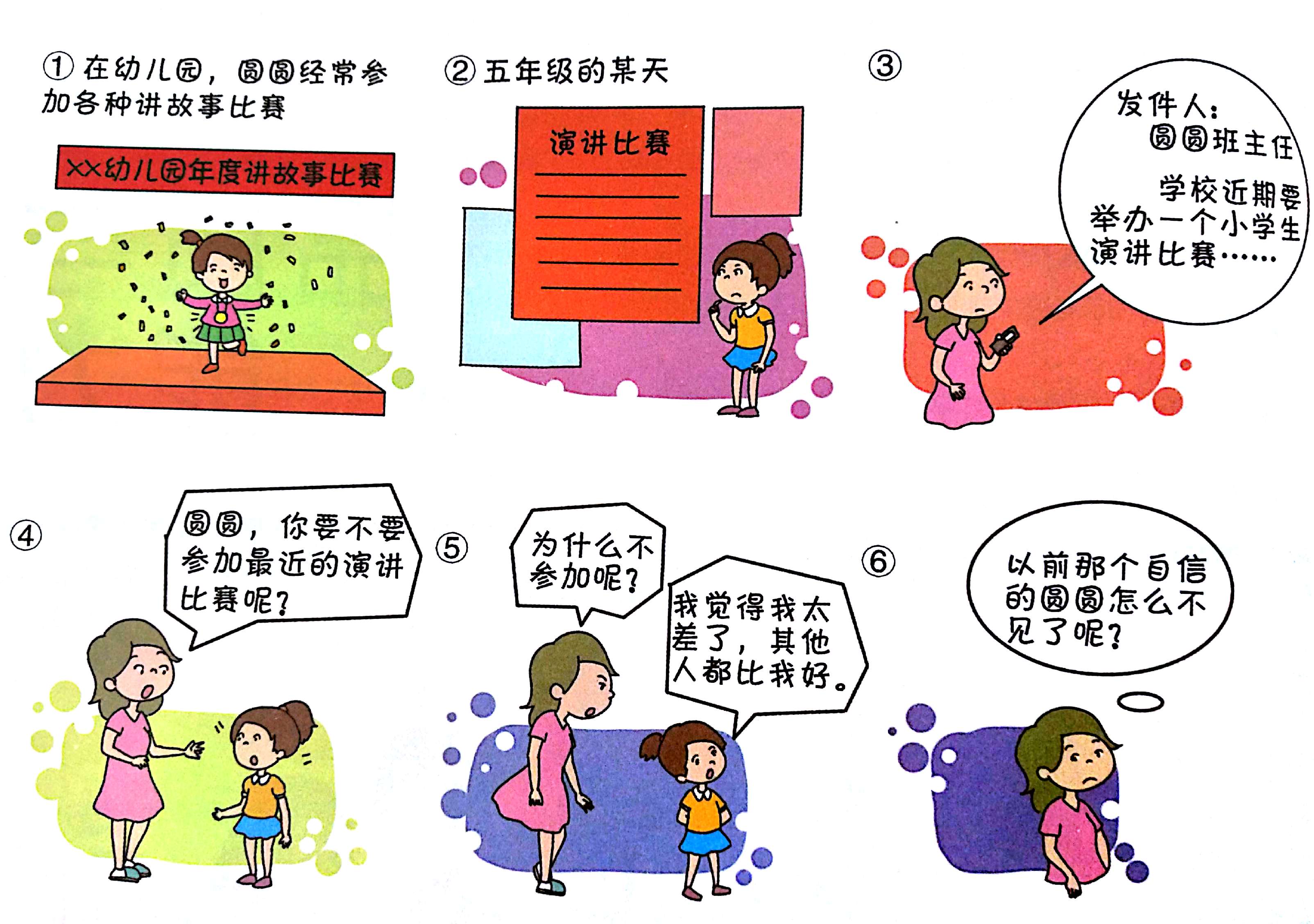 “河北省特钢产品质量测试中心”挂牌成立