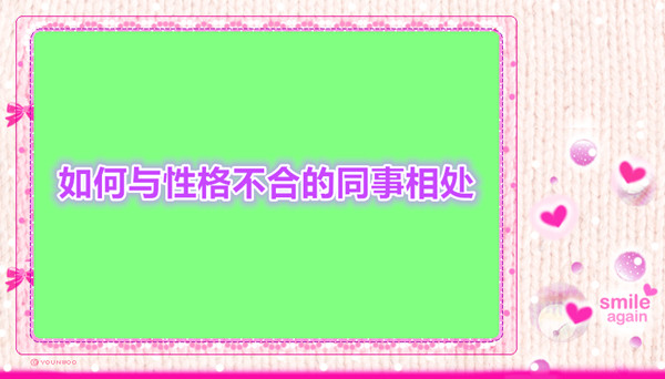 年初股价翻番，和誉-B(02256)的价值提升刚刚开始