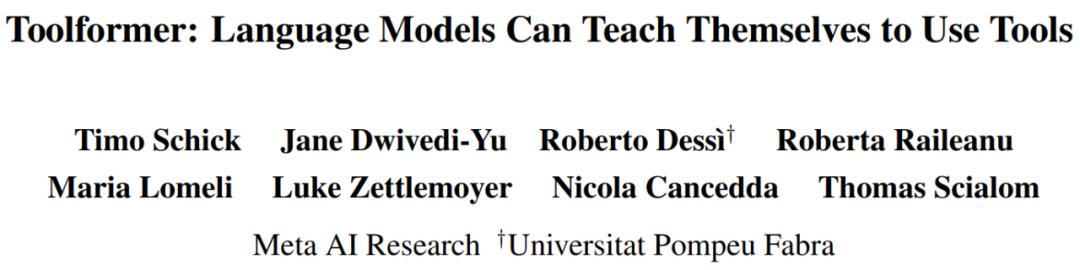 广深港高铁跨境客流上半年突破1500万人次