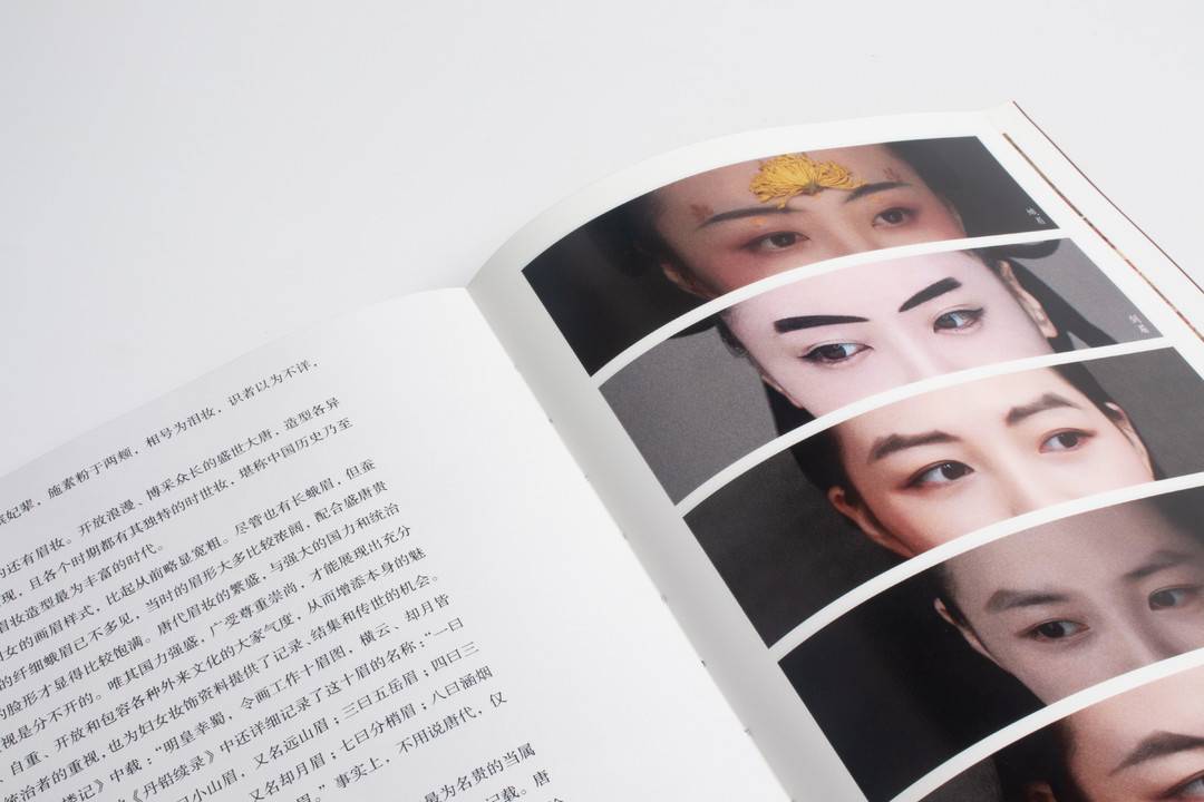 激发消费活力  乐享皖美生活
