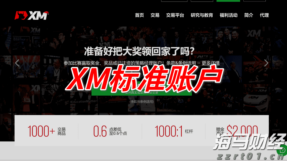 我市全力做好防汛备汛工作
