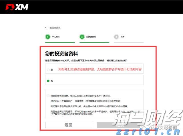 湖北出台餐饮服务食品处理区色标管理操作指南