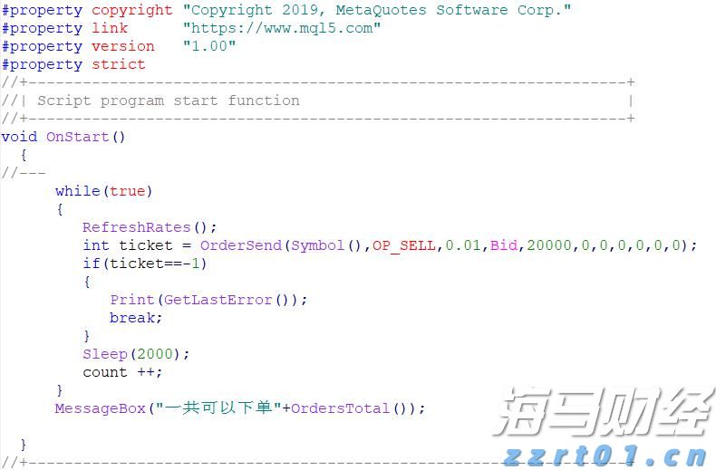 特斯拉(TSLA.US)授予马斯克300亿美元临时股票奖励以留住人才