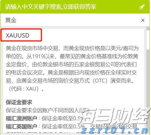湖北高标准推进市场监管所“两化”建设