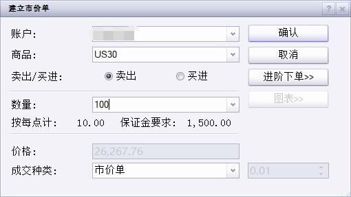 我市全力做好防汛备汛工作