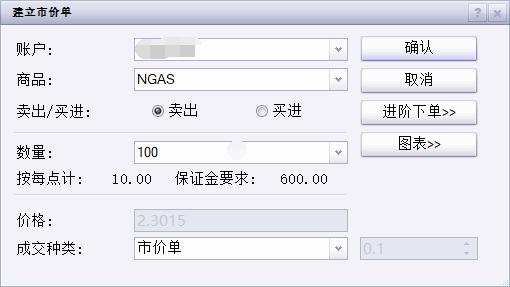 广州白云区山体垮塌现场发现最后一名被困人员