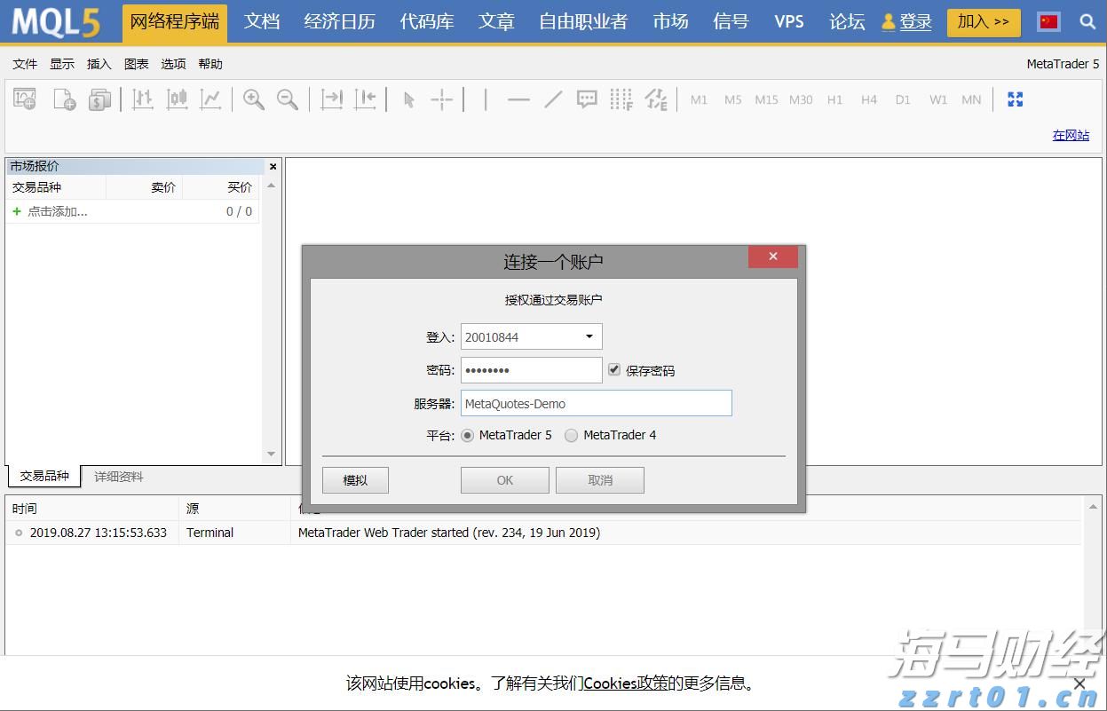 安徽省食品安全工作连续四年获国家考核A级等次