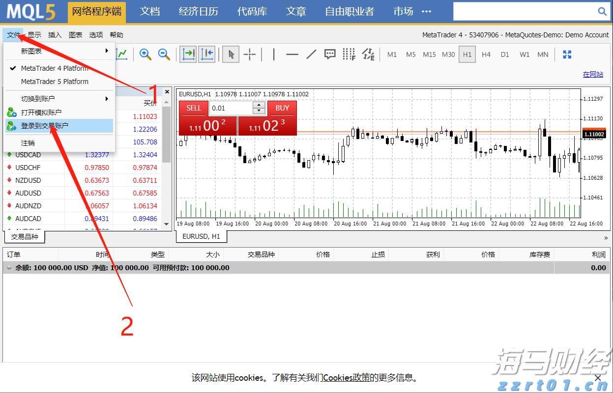 上海“守护”专项执法行动！聚焦9个重点