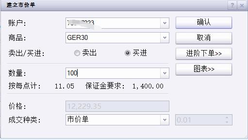 梅州辖区游览船、客渡船、干货船、施工船等，一律停航！