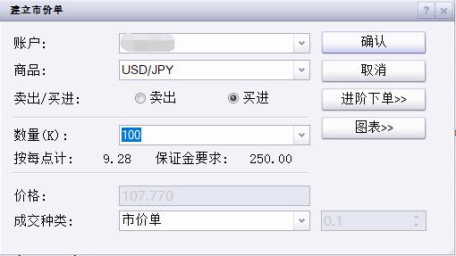工商银行马鞍山分行成功举办“世界骄子启航向远”私银客户海外留学讲座
