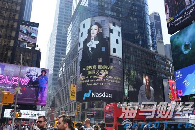 商务部:初步认定原产于欧盟的进口相关猪肉及猪副产品存在倾销