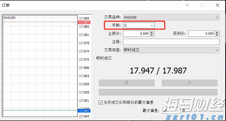 财政部、教育部修订《支持学前教育发展资金管理办法》