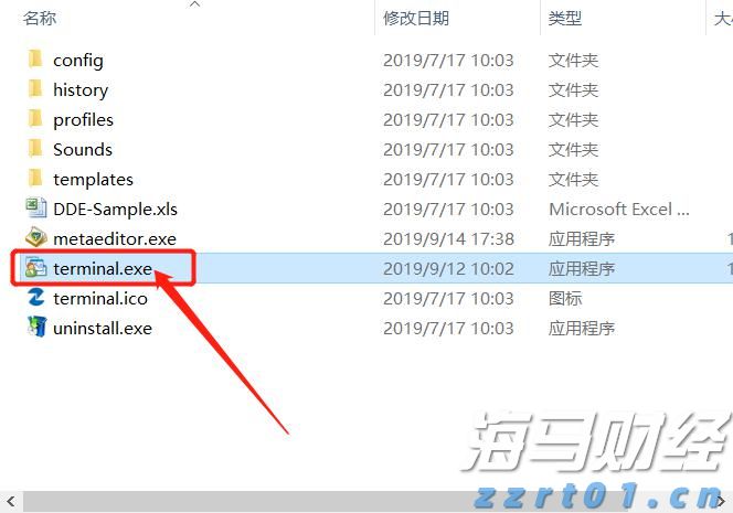 中芯国际(00981)发布第二季度业绩，股东应占利润1.32亿美元 三季度收入指引为环比增长5%到7%