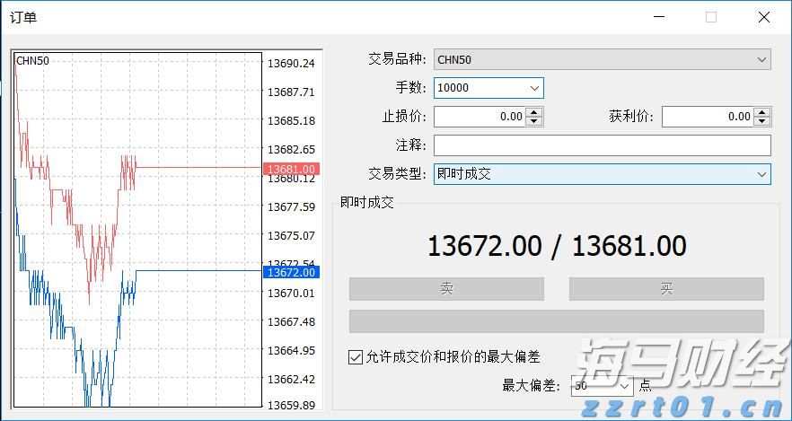 十度蝉联中国保险业第一品牌，中国平安上榜Brand Finance“中国品牌价值500强”前十