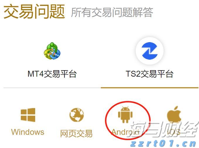 注意！17日12时起，琼州海峡客滚运输全线停运！