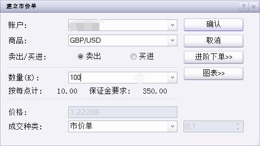 注意！17日12时起，琼州海峡客滚运输全线停运！