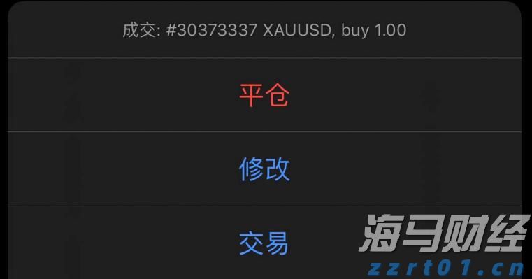 从吃到行全覆盖！中消协推出绿色消费指南，今起征求意见