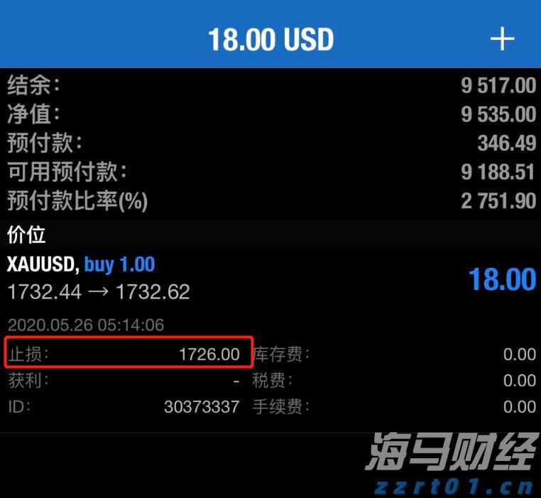 从吃到行全覆盖！中消协推出绿色消费指南，今起征求意见