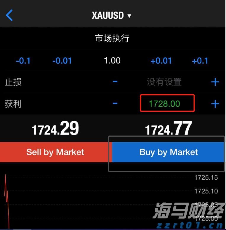 作风建设绝非一劳永逸