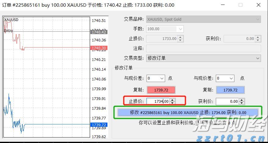山西构建新型信用监管机制优化营商环境
