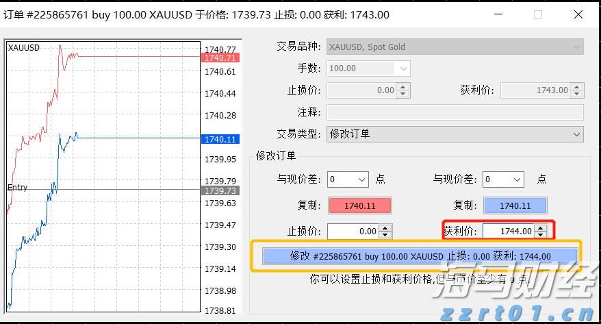 28批次药品不符合规定！国家药监局通告→
