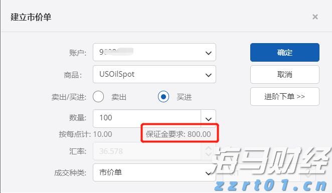 紧盯“专精特新” 持续纾困解难