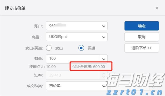 辽宁省市场监管局部署食品领域“铁拳”行动