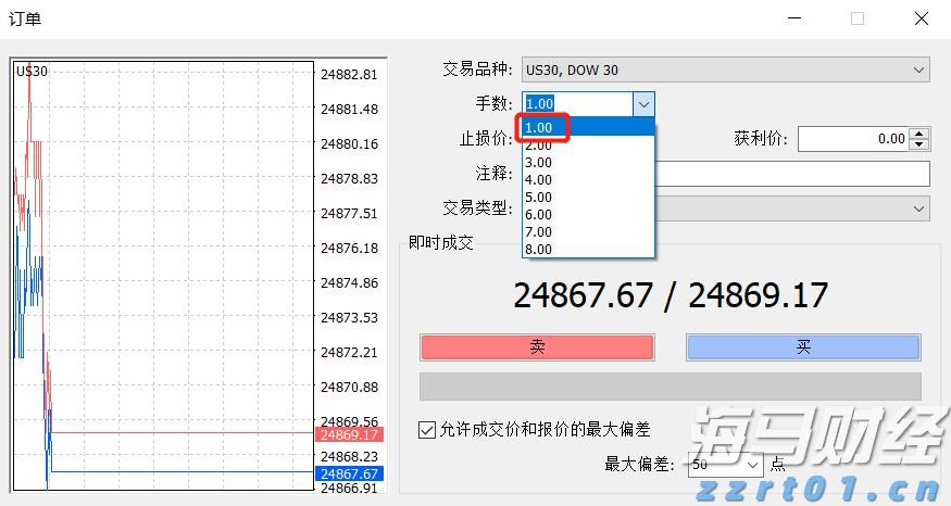 广东湛江：中华白海豚种群稳定 生态保护显成效