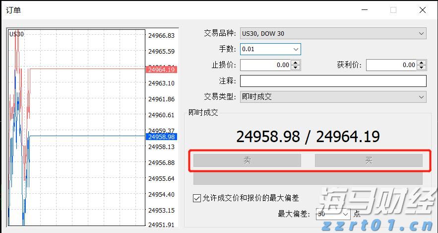 广东湛江：中华白海豚种群稳定 生态保护显成效