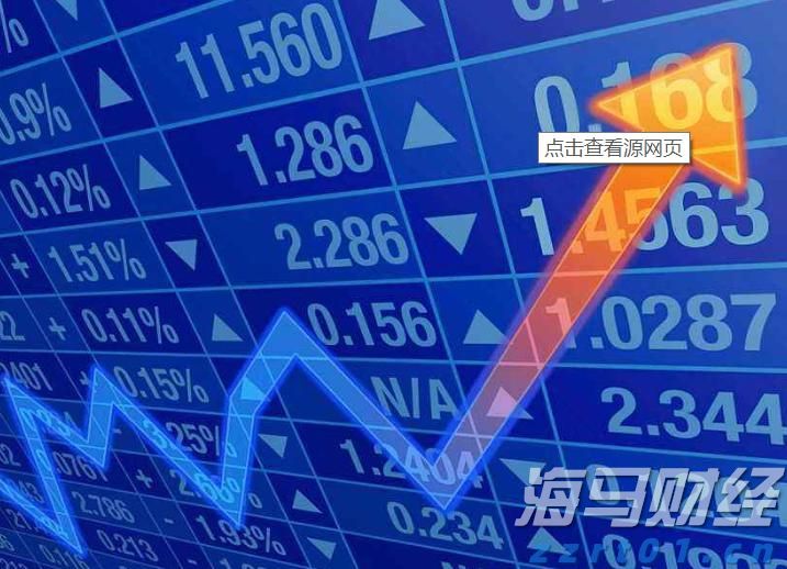 广东启动防汛Ⅳ级应急响应！