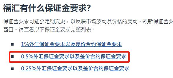 福建向北京大学和国家图书馆赠送《八闽文库》新书