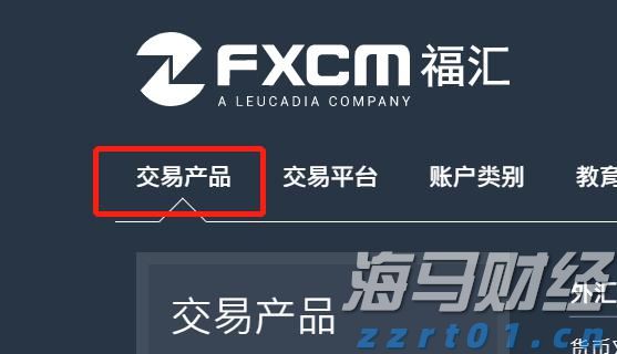 福建向北京大学和国家图书馆赠送《八闽文库》新书