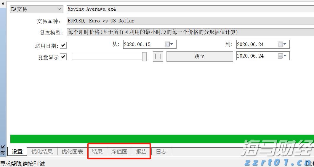 陕西省市场监管局部署强化疫情防控期间产品质量安全监管