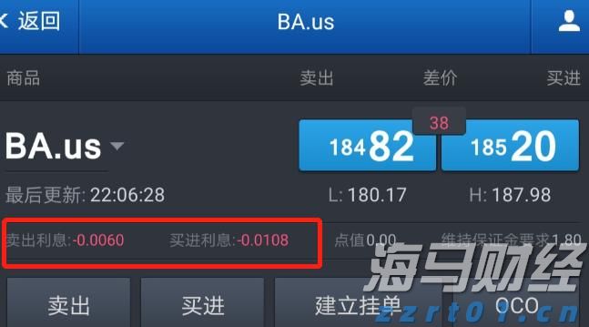 市场监管总局：选购婴配乳粉牢记“四要两不要”
