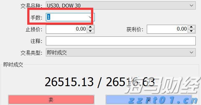 亚洲击剑锦标赛落幕 福建选手贡献1金3银2铜